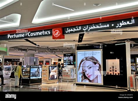 Dubai airport duty free perfume